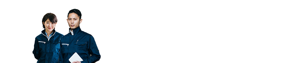 与专业技(jì )术人员直接对话
